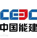 China Energy Engineering Group Co., Ltd.
